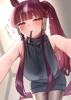 1girl animal_ears black_pantyhose black_shirt black_skirt blunt_bangs blush breasts brown_hair chocolate food food_in_mouth hair_ornament heart highres holding holding_food horse_ears horse_girl horse_tail large_breasts leaning_forward long_hair looking_at_viewer lucky_lilac_(umamusume) menchi_rishio mouth_hold multicolored_hair pantyhose pocky pocky_in_mouth purple_eyes shirt side_ponytail skirt sleeveless sleeveless_shirt smile solo tail umamusume