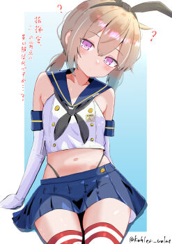 1girl ? black_hairband black_neckerchief blue_background blue_sailor_collar blue_skirt blush breasts brown_hair buttons commentary_request cosplay crop_top elbow_gloves girls'_frontline gloves hairband head_tilt highleg highleg_panties highres kantai_collection m200_(girls'_frontline) medium_hair midriff navel neckerchief outside_border panties parted_lips ponytail purple_eyes sailor_collar school_uniform shimakaze_(kancolle) shimakaze_(kancolle)_(cosplay) shirt sitting skirt sleeveless sleeveless_shirt small_breasts solo striped_clothes striped_thighhighs tesura_(teslamk2) thighhighs twitter_username two-tone_background underwear white_gloves white_shirt
