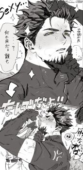 2boys adam_(hazbin_hotel) anger_vein black_hair blush breath cake cake_slice demon_boy food french_kiss gadoro_qsbb800 hazbin_hotel hellaverse highres kiss lucifer_morningstar_(hazbin_hotel) multiple_boys muscular muscular_male sharp_teeth teeth yaoi