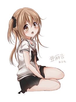 Rule 34 | 1girl, absurdres, between legs, binetsu kuukan, black bow, black bowtie, black skirt, bow, bowtie, brown eyes, character request, fruits basket, hand between legs, highres, irastmanaby, light blush, open mouth, school uniform, signature, sitting, skirt, teeth, upper teeth only, white background