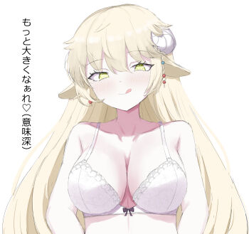 Rule 34 | 1girl, :q, animal ears, arms at sides, blonde hair, bow, bow bra, bra, breasts, choppy bangs, closed mouth, commentary request, drill3679, earrings, head tilt, highres, horns, jewelry, lara (maplestory), large breasts, light smile, lingerie, long hair, looking at viewer, maplestory, sheep ears, sheep girl, sheep horns, simple background, smile, solo, straight hair, tongue, tongue out, translation request, underwear, underwear only, upper body, white background, white bra, white horns, yellow eyes