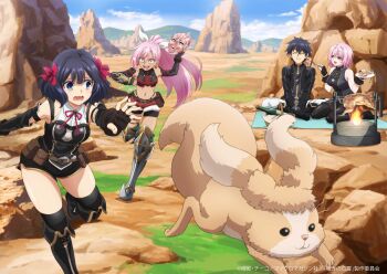 1boy 3girls absurdres armored_boots artist_request black_hair black_jacket black_pantyhose black_shorts black_thighhighs blu-ray_cover boots bow breasts chasing closed_eyes closed_mouth cover earrings eating fur_trim highres holding holding_mask jacket jewelry krai_andrey large_breasts liz_smart mask multiple_girls nageki_no_bourei_wa_intaishitai navel official_art open_mouth outdoors pantyhose pink_hair rabbit red_bow red_shorts shorts sitri_smart sitting small_breasts tearing_up thighhighs tino_shade