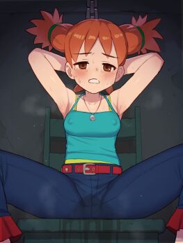 1girl armpits arms_behind_head belt blush breasts chain chiwino commentary commission covered_erect_nipples highres natsumi_(saru_getchu) pants peeing peeing_self pixiv_commission saru_getchu solo spread_legs variant_set