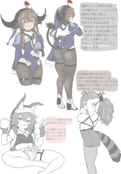 3girls adapted_costume animal_ears arknights ass bandeau black_pantyhose blush boots caper_(arknights) caper_(summer_flowers)_(arknights) commentary_request cow_ears cow_girl cow_horns cow_tail denim denim_shorts fingerless_gloves flower flower_on_head food fruit gloves high_heel_boots high_heels highleg highleg_leotard highres holding holding_removed_eyewear horns jacket leotard long_sleeves looking_at_viewer multiple_girls multiple_views nachia_ut navel no_freckles official_alternate_costume pallas_(arknights) pantyhose pantyhose_under_shorts pineapple puffy_long_sleeves puffy_sleeves purple_leotard rabbit_ears raccoon_ears raccoon_girl raccoon_tail red_flower red_rose robin_(arknights) rose short_hair shorts simple_background sleeves_past_fingers sleeves_past_wrists tail translation_request unworn_eyewear visor_cap white_background white_boots