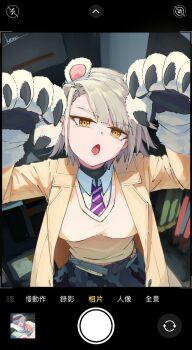 1girl absurdres animal_ears animal_hands big_milk_(a39119716) camouflage camouflage_skirt chinese_commentary chinese_text claw_pose collared_shirt commentary_request diagonal-striped_clothes diagonal-striped_necktie fake_animal_ears g11_(girls'_frontline) girls'_frontline girls'_frontline_2:_exilium gloves grey_hair highres indoors jacket looking_at_viewer mechty_(girls'_frontline_2) necktie official_alternate_costume open_mouth paw_gloves purple_necktie shirt short_hair skirt solo striped_clothes sweatdrop sweater_vest tongue user_interface vector_(girls'_frontline) vector_(girls'_frontline_2) vector_(vivi_sometimes_hides_her_molotovs)_(girls'_frontline_2) viewfinder white_shirt yellow_eyes yellow_jacket yellow_sweater_vest