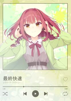 1girl absurdres belt black_belt blunt_bangs bow bowtie closed_mouth collared_shirt commentary dress eyelashes floating_hair futamihara_ririko green_background green_jacket grey_dress hair_intakes hair_ornament hairclip hands_up headphones heart highres jacket light_particles limelight_lemonade_jam long_hair looking_at_viewer media_player_interface musical_note obsidiaki open_clothes open_jacket outside_border parallel_hairclips red_bow red_bowtie red_hair school_uniform shirt simple_background sleeves_past_wrists smile solo track_jacket translation_request tsurime upper_body white_shirt yellow_eyes