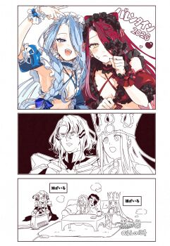 Rule 34 | 1boy, 3girls, blue eyes, blue hair, blush, braid, breasts, couch, crown, cup, fate/grand order, fate (series), frilled cuffs, frilled hairband, frills, hair over one eye, hairband, heater, highres, irisviel von einzbern, irisviel von einzbern (caster), long hair, mug, multiple girls, odysseus (fate), okome (k marin330), red hair, small breasts, surprised, typhon ephemeros (fate), typhon epsilon (fate), v, wrapped in blanket, yellow eyes