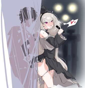 1boy 1girl absurdres bare_shoulders behind_curtains black_dress blue_archive blush curtains detached_sleeves dress grey_hair hat heart hetero highres holding holding_microphone idol long_hair microphone mini_hat mini_top_hat no_halo panties panty_pull plentyofempty purple_eyes pussy_juice sakurako_(blue_archive) sakurako_(idol)_(blue_archive) spoken_heart stealth_sex sweat top_hat underwear