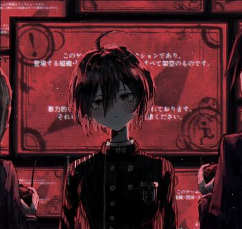 1girl 2boys ahoge akamatsu_kaede backlighting bishounen black_hair black_jacket blonde_hair blush brown_eyes buttons collared_jacket commentary controller danganronpa_(series) danganronpa_v3:_killing_harmony double-breasted english_commentary expressionless eyelashes game_controller hair_between_eyes highres holding holding_controller holding_game_controller jacket light_particles long_sleeves looking_at_viewer male_focus momota_kaito monitor multiple_boys pinstripe_jacket pinstripe_pattern red_theme saihara_shuichi screen short_hair solo_focus spiked_hair spoilers striped_clothes striped_jacket suukiii tears translation_request upper_body vertical-striped_sleeves