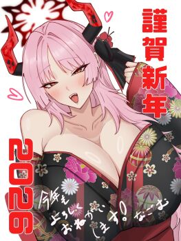 1girl 2026 :d alternate_costume black_kimono blue_archive breasts collarbone commentary_request fangs floral_print floral_print_kimono halo happy_new_year heart highres horns japanese_clothes kimono large_breasts looking_at_viewer multicolored_horns nagomu_7_56 new_year open_mouth pink_hair print_kimono red_halo red_horns satsuki_(blue_archive) simple_background smile solo translation_request two-tone_horns upper_body white_background