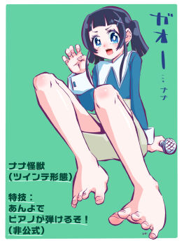 1girl aokaze_nana barefoot black_hair blue_eyes dradora feet highres kimi_to_idol_precure long_hair looking_at_viewer microphone open_mouth precure toes translated twintails