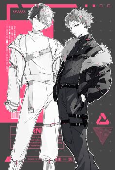 Rule 34 | 2boys, aoyagi touya, belt, belt buckle, buckle, closed mouth, commentary, competitive fire! (project sekai), ear piercing, earrings, feet out of frame, fur trim, gloves, greyscale with colored background, highres, jacket, jewelry, kuuu ilst, long sleeves, looking at viewer, male focus, mole, mole under eye, multicolored hair, multiple boys, multiple necklaces, necklace, official alternate costume, official alternate hairstyle, open clothes, open jacket, over rad squad!! (project sekai), pants, piercing, project sekai, ribbed sweater, shinonome akito, short hair, sideways glance, smile, split mouth, standing, sweater, symbol-only commentary, turtleneck, two-tone hair, very short hair