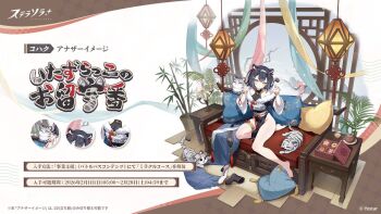 Rule 34 | 1girl, amber (stella sora), animal ears, bare legs, bare shoulders, barefoot, black boots, black hair, black leotard, boots, candle, candlestand, cat, cat ears, claw pose, commentary request, double-parted bangs, grey cat, indoors, leotard, looking at viewer, mismatched boots, official alternate costume, official art, parted lips, pelvic curtain, short hair, sitting, solo, stella sora, tea, teapot, translation request, unworn boots, white boots, yellow eyes, yokozuwari