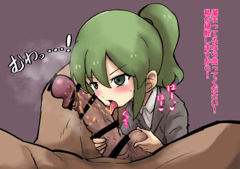 1boy 1girl absurdres censored fellatio highres igarashi_futaba japanese_text licking licking_penis oral penis senpai_ga_uzai_kouhai_no_hanashi shikkui_kenta smegma