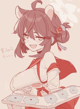 Rule 34 | 1girl, ahoge, animal ears, armpit crease, blue archive, breasts, choker, detached sleeves, duel disk, fang, fight yoghurt, hair bun, imageboard colors, kaede (blue archive), large breasts, skin fang, smug, yu-gi-oh!