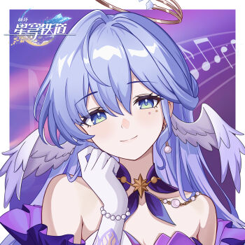 1girl bare_shoulders blue_hair bracelet breasts chinese_commentary closed_mouth commentary_request copyright_name dress earrings elbow_gloves feathered_wings gloves green_eyes hair_between_eyes halo hasana head_wings highres honkai:_star_rail honkai_(series) jewelry long_hair looking_at_viewer musical_note purple_eyes robin_(honkai:_star_rail) smile solo upper_body white_gloves wings