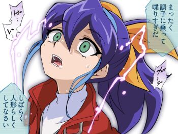 1girl commentary_request electricity empty_eyes green_eyes head_back high_ponytail hitsugi_mc jacket long_hair ponytail purple_hair red_jacket serena_(yu-gi-oh!) shirt simple_background solo speech_bubble translation_request white_background white_shirt yu-gi-oh! yu-gi-oh!_arc-v