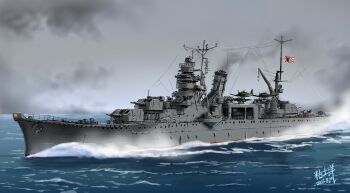 Rule 34 | aircraft, airplane, anti-aircraft, anti-aircraft gun, artist name, cannon, cloud, cloudy sky, commentary request, crane (machine), cruiser, dated, floatplane, highres, imperial japanese navy, mast, military, military vehicle, nendoyo, no humans, ocean, original, rising sun flag, sailing, seaplane, ship, ship turret, sky, smokestack, sunburst, type 96 aa gun, vehicle focus, warship, watercraft, yahagi (cruiser)