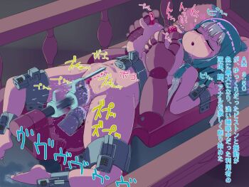 1girl anal anal_object_insertion bdsm bondage bound breasts censored dildo groping lactation large_breasts lol_(artist) machine mechanical_fixation mosaic_censoring multiple_penetration nipples nude object_insertion original pussy sex_machine sex_toy slave stomach_bulge tears toy translation_request triple_penetration urethral_insertion