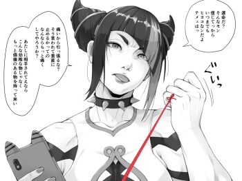 1girl asymmetrical_bangs cellphone collar collarbone commentary_request hair_horns han_juri looking_at_viewer muscular muscular_female nyusankin0yume oc_x_canon phone smartphone smartphone_case spiked_collar spikes spot_color street_fighter street_fighter_6 string string_of_fate tongue tongue_out translation_request upper_body