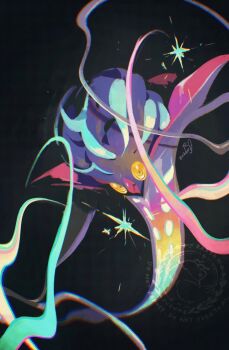 beak black_background closed_mouth colored_sclera gen_6_pokemon highres looking_at_viewer malamar mega_malamar mega_pokemon nintendo no_humans pokemon pokemon_(creature) pokemon_focus solo squid tentacles yellow_eyes zaber_(littlesuzume)