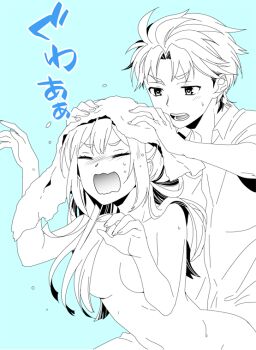 1boy 1girl :d blush breasts chuo_tanegashima_high_school_uniform closed_eyes commentary_request completely_nude dress_shirt hair_down ikuhashi_muiko koujiro_frau long_hair monochrome navel nervous_sweating nude open_mouth robotics;notes school_uniform science_adventure shirt short_hair small_breasts smile stomach sweat teeth tongue washing_another washing_hair wide_hips yashio_kaito