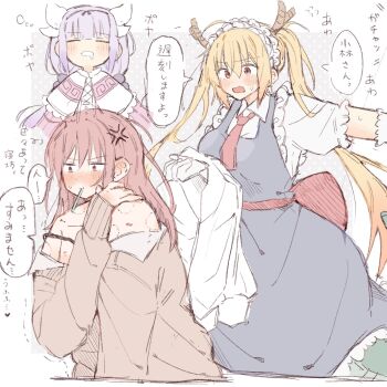 Rule 34 | 3girls, anger vein, bite mark, bite mark on neck, bite mark on shoulder, blonde hair, blush, brown jacket, commentary request, dragon girl, dragon horns, gloves, hand on own shoulder, highres, holding, holding shirt, holding unworn clothes, horns, jacket, kanna kamui, kobayashi-san chi no maidragon, kobayashi (maidragon), long hair, low twintails, multiple girls, off shoulder, open mouth, orange eyes, pink hair, purple hair, renkon age, shirt, tohru (maidragon), twintails, unworn shirt, white gloves, white shirt, yuri