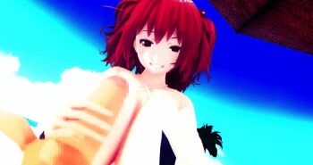 3d animated animated_gif artist_request beach bikini blue_sky breasts cloud handjob huge_breasts large_penis looking_at_penis masturbation onozuka_komachi penis pov red_eyes red_hair seductive_smile sex sexually_suggestive sky smile swimsuit touhou