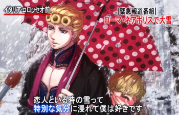 2boys bad_id bad_pixiv_id blue_eyes blush covering_face facepalm giorno_giovanna hanao_(sechzehn) hirose_koichi interview jojo_no_kimyou_na_bouken meme microphone multiple_boys parody shared_umbrella special_feeling_(meme) umbrella vento_aureo