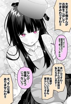 Rule 34 | 1girl, absurdres, apron, blush, clumsy, commentary request, cooking pot, highres, long hair, medatarou, object on head, on floor, original, partially colored, pink eyes, shirt, skirt, solo, speech bubble, wet, wet clothes, wet shirt