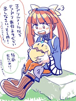 1girl boots commentary_request dewprism dress full_body knee_boots long_hair long_sleeves mint_(dewprism) open_mouth orange_pantyhose pantyhose pink_hair shibara_hiro solo twintails