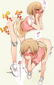 1girl aiba_yumi alternate_eye_color ass bent_over blouse blush breasts clothes_lift covering_own_mouth dimples_of_venus elbows_together female_orgasm floral_print floral_print_skirt flower_skirt frilled_shirt frilled_shoes frills full-face_blush green_panties grey_background hand_over_own_mouth hands_on_own_face highres idolmaster idolmaster_cinderella_girls jewelry komodj leaning_forward medium_breasts multiple_views necklace orgasm panties panties_around_leg parted_bangs pink_shirt print_skirt purple_eyes pussy_juice pussy_juice_puddle ribbon shiny_skin shirt short_hair short_sleeves simple_background sketch skirt skirt_lift socks spontaneous_orgasm standing thighs tiptoes trembling underwear white_frills white_panties yellow_ribbon