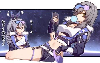 2girls black_gloves black_jacket black_shorts blowing_bubble_gum cellphone chewing_gum commentary_request cosplay crop_top crossed_bangs drill_hair fingerless_gloves fur-trimmed_jacket fur_trim gloves goggles goggles_on_head gradient-tinted_eyewear grey_eyes grey_hair holding holding_phone honkai:_star_rail honkai_(series) jacket long_hair midriff multiple_girls navel phone ribbon shirt short_shorts shorts silver_wolf_(honkai:_star_rail) silver_wolf_(honkai:_star_rail)_(cosplay) single_strap smartphone stelle_(honkai:_star_rail) t@ke-g tinted_eyewear trailblazer_(honkai:_star_rail) white_shirt yellow_eyes