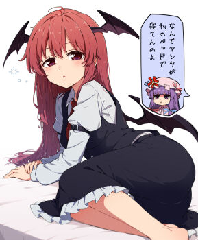 Rule 34 | 2girls, anger vein, angry, arm belt, black skirt, black vest, blush, collared shirt, commentary, crescent, crescent hat ornament, demon wings, frilled skirt, frills, hat, hat ornament, head wings, highres, koakuma, long hair, long sleeves, looking at viewer, mob cap, multiple girls, necktie, necono (nekonosora1207), open mouth, patchouli knowledge, pink hair, purple eyes, purple hair, red eyes, red hair, red necktie, shirt, skirt, skirt set, sleepy, speech bubble, squeans, touhou, translation request, triangle mouth, very long hair, vest, white shirt, wings