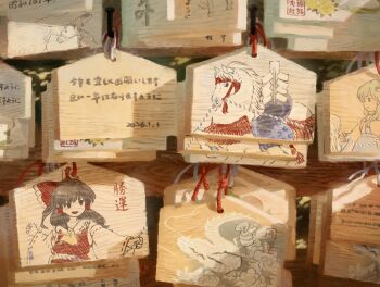 Rule 34 | 3girls, absurdres, ascot, blue skirt, bow, brown hair, character print, commentary request, crossed arms, detached sleeves, ema, frilled bow, frills, frog, frog hair ornament, hair bow, hair ornament, hair tubes, hakurei reimu, hat, highres, holding, holding rope, horse, kochiya sanae, long hair, moriya suwako, multiple girls, red bow, red eyes, red skirt, ribbon-trimmed sleeves, ribbon trim, rope, satellitedragon, skirt, skirt set, touhou, translation request, white horse, yellow ascot