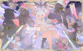 Rule 34 | 3girls, 4others, absurdres, amiya (arknights), animal ears, arknights, blue eyes, brown hair, cannot goodenough, ceobe (arknights), chibi, chinese text, doctor (arknights), highres, horse girl, jessica (arknights), la pluma (arknights), la pluma (summer flowers) (arknights), lappland (arknights), long hair, long sidelocks, meme, multiple girls, multiple others, platinum (arknights), platinum (shimmering dew) (arknights), rabbit ears, rabbit girl, sidelocks, sitting, swimsuit, w (arknights), white hair, wis'adel (arknights), yaungpeng, yellow eyes