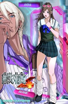 1boy 1girl ace_attorney alternate_costume ambiguous_red_liquid amikoiiko apollo_justice:_ace_attorney bag black_shoes blonde_hair blue_eyes blue_ribbon brown_bag brown_hair buttons chain chain_necklace character_name character_select closed_mouth collarbone commentary cosplay cup dark-skinned_male dark_skin double-breasted drill_hair drinking_glass drop_shadow earrings ema_skye english_text eyewear_on_head fake_screenshot fighting_game fingernails full_body green_skirt green_sweater half_updo highres holding holding_cup initial jacket jewelry klavier_gavin lapels lee_chaolan lee_chaolan_(cosplay) light_smile ling_xiaoyu ling_xiaoyu_(cosplay) loafers long_hair long_sleeves looking_at_viewer loose_socks middle_ring mismatched_eyebrows multiple_rings neck_ribbon necklace notched_lapels parody pink-tinted_eyewear pinstripe_jacket pinstripe_pattern pinstripe_shirt plaid_clothes plaid_skirt pleated_skirt pointing pointing_at_self purple_shirt ribbed_socks ribbed_sweater ribbon ring sailor_collar satchel school_emblem school_uniform serafuku shirt shoes short_sleeves single_earring skirt sleeveless sleeveless_sweater sleeves_rolled_up socks sunglasses sweatdrop sweater tekken tekken_4 thumb_ring thumb_to_mouth tinted_eyewear tumbler_glass upper_body user_interface video_game watch white_jacket white_sailor_collar white_socks wristwatch