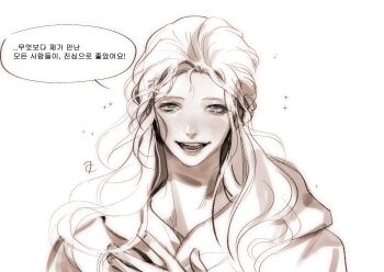 1girl blue_eyes cyfw02gw final_fantasy final_fantasy_xiv hand_on_own_chest highres korean_text long_hair looking_at_viewer monochrome open_mouth portrait simple_background smile solo spot_color translation_request venat_(ff14) wavy_hair white_background