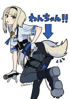 1girl :o animal_ears artist_name belt blonde_hair blue_belt blue_pantyhose blush breasts coalowl dog_ears dog_girl dog_tail gloves grey_hair half_gloves hashtag-only_commentary highres holding holding_microphone leg_up medium_hair microphone neck_tassel nijisanji open_mouth pantyhose pantyhose_under_shorts paw_shoes police police_uniform policewoman shioriha_ruri shioriha_ruri_(1st_costume) shirt shoe_soles shorts simple_background solo tail tassel virtual_youtuber white_gloves white_shirt yellow_eyes