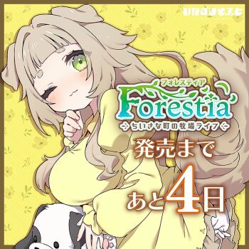 1girl :3 animal_ears bloomers blunt_bangs blush breasts brown_hair closed_mouth clothes_lift collared_dress company_name copyright_logo copyright_name countdown dog dog_ears dog_tail dress dress_lift forestia_~chiisana_machi_no_bokujou_life~ green_background green_eyes hand_on_own_chin head_tilt huge_breasts logo long_hair long_sleeves looking_at_viewer numbered official_art one_eye_closed open_mouth oppai_loli puffy_sleeves retory_(forestia) sakana_no_ike short_eyebrows sidelocks smile solo standing tail thick_eyebrows third-party_source underwear yellow_background yellow_dress