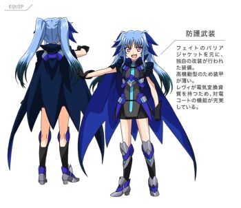 armor blue_cloak blue_hair blue_ribbon cloak levi_the_slasher lyrical_nanoha mahou_shoujo_lyrical_nanoha_reflection red_eyes ribbon teeth