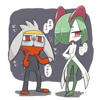 animal_ears colored_skin gen_3_pokemon gen_8_pokemon green_hair hair_over_one_eye highres horns ino_(tellu0120) kirlia multicolored_fur multicolored_skin nintendo open_mouth pink_eyes pokemon pokemon_(creature) rabbit_ears raboot red_eyes sidelocks speech_bubble sweatdrop teardrop translation_request two-tone_skin white_skin