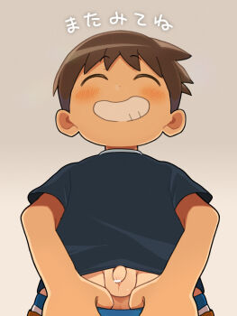 1boy aba_oji black_shirt blush brown_hair grin japanese_text male_focus male_underwear male_underwear_pull original penis shirt shota smile solo