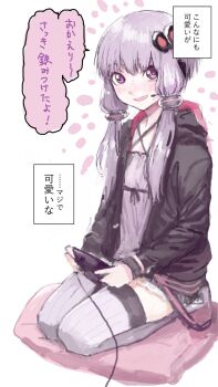 Rule 34 | 1girl, black jacket, blush, commentary request, controller, criss-cross halter, cushion, dress, game controller, hair ornament, halterneck, headset, highres, holding, holding controller, holding game controller, hood, hood down, hooded jacket, jacket, long hair, long sleeves, looking at viewer, open clothes, open mouth, purple dress, purple eyes, purple hair, purple thighhighs, shinpu (oresinpu), short hair with long locks, simple background, sitting, solo, thighhighs, translation request, vocaloid, voiceroid, yuzuki yukari