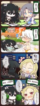 5girls ^^^ absurdres ahoge artist_request ass bathing black_dress black_eyes black_hair blank_eyes blue_eyes blue_hakama blush branch breasts brown_hair bubble bush calligraphy calligraphy_brush chibi city city_lights cleavage closed_eyes clueless commentary_request completely_nude dress evening female_pervert fence flower forehead fubuki_(senran_kagura) gessen_academy_school_uniform glasses gradient_sky grey_hair hair_flower hair_ornament hairclip hakama highres holding holding_branch holding_calligraphy_brush holding_paintbrush holding_sponge imu_(senran_kagura) japanese_clothes kimono large_breasts lily_(flower) long_hair marvelous miyabi_(senran_kagura) mole mole_under_mouth mouth_submerged mouth_under_water multiple_girls muneate musical_note night nude official_art on_stool onsen open_mouth orange_sky paintbrush partially_submerged pervert plant pointing pointing_at_another potted_plant rectangular_eyewear red_flower red_sky rubber_duck school_uniform scroll seiza senran_kagura senran_kagura_new_link senran_kagura_shinovi_versus shiki_(senran_kagura) short_hair sitting sky soap_bubbles sponge steam stone_walkway surprised sweat tatami translation_request twintails vase voyeurism watching wavy_hair white_flower white_hair white_kimono wooden_fence yumi_(senran_kagura) yuri