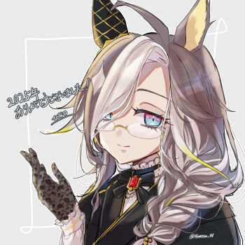 1girl absurdres ahoge animal_ears black_bow black_gloves black_jacket blue_eyes bow braid braided_ponytail brown_hair closed_mouth commentary_request dream_journey_(umamusume) eyewear_strap gem glasses gloves hair_between_eyes hair_over_shoulder highres horse_ears horse_girl jacket long_hair long_sleeves looking_at_viewer multicolored_hair red_gemstone ri_ri_0818 shirt simple_background smile solo umamusume white_hair white_shirt