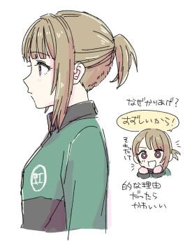 1girl alternate_hairstyle asymmetrical_hair blunt_bangs blush breasts brown_hair clenched_hands closed_mouth commentary_request expressionless green_jacket hands_up jacket looking_at_viewer love_live! love_live!_nijigasaki_high_school_idol_club nakasu_kasumi open_mouth ponytail portrait profile red_eyes short_hair short_ponytail sidelocks simple_background smile solllolll speech_bubble track_jacket undercut upper_body v-shaped_eyebrows white_background