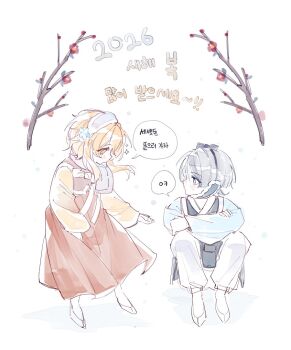 Rule 34 | 1boy, 1girl, 2026, alternate costume, arms at sides, blonde hair, blue flower, blue hanbok, blush, branch, coif, commentary request, cranberry11 207, crossed arms, eyelashes, flower, fur-trimmed headwear, fur trim, genshin impact, gloves, grey coif, grey eyes, grey hair, hair flower, hair ornament, hanbok, hand on own arm, jeogori (clothes), korean clothes, korean commentary, korean text, light blush, long skirt, looking at another, lumine (genshin impact), multicolored flower, offering hand, open hand, pants, plum blossoms, red skirt, scaramouche (genshin impact), shoes, short hair, short hair with long locks, sidelocks, sitting, skirt, speech bubble, tareme, translation request, white flower, white gloves, white pants, white shoes, yellow eyes, yellow sleeves