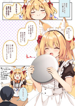 >:) 1boy 1girl animal_ear_fluff animal_ears apron black_shirt blonde_hair blush blush_stickers closed_eyes closed_mouth commentary_request fox_ears fox_girl fox_tail frilled_apron frills halftone halftone_background highres holding holding_tray long_hair maid orange_skirt original outstretched_arms puffy_short_sleeves puffy_sleeves purinpurin shirt short_sleeves skirt spread_arms tail translation_request tray two_side_up v-shaped_eyebrows very_long_hair white_apron