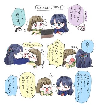 4girls anyoji_hime averting_eyes blue_eyes blue_hair blue_sweater braid brown_hair center-flap_bangs chibi chibi_inset colored_speech_bubble dollchestra flying_sweatdrops half_updo hands_on_another&#039;s_cheeks hands_on_another&#039;s_face highres hood hoodie jitome kachimachi_kosuzu kachimachi_kosuzu_(summer_loungewear) link!_like!_love_live! long_hair looking_at_another love_live! momose_ginko moso_(expect66) multiple_girls murano_sayaka murano_sayaka_(summer_loungewear) official_alternate_costume open_mouth pink_eyes print_sweater puckered_lips rectangular_mouth side_ahoge side_braids speech_bubble sweatdrop sweater tablet_pc virtual_youtuber yellow_hoodie